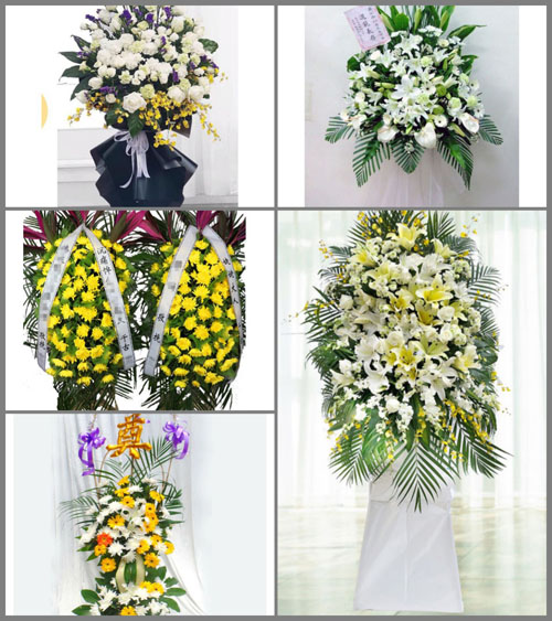 福建福州台江区洋中街道铺前社区白事花篮预定