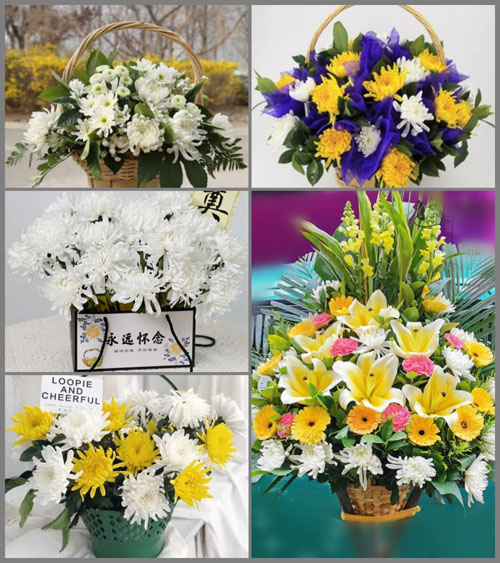 福建福州台江区洋中街道铺前社区白事提篮配送